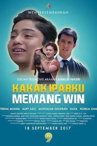 Kakak Iparku Memang Win (2017)