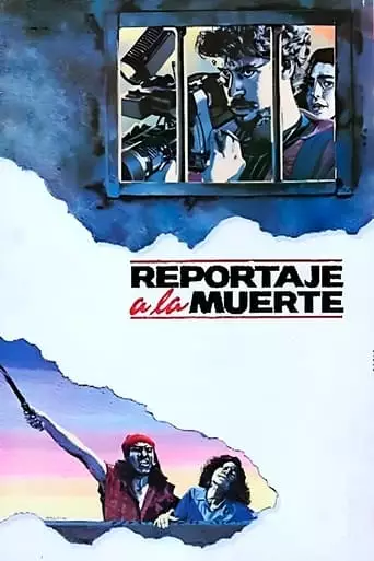 Reportaje A La Muerte (1993)