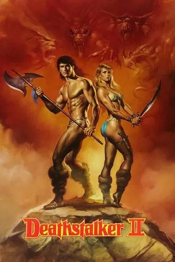 Deathstalker II: Duel Of The Titans (1987)