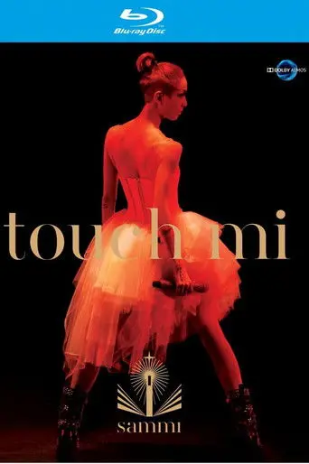 Touch Mi Sammi Cheng World Tour 2014 (2014)