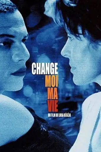 Change My Life (2001)