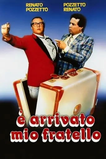 E Arrivato Mio Fratello (1985)