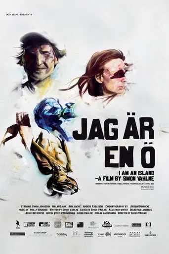 I Am an Island (2010)