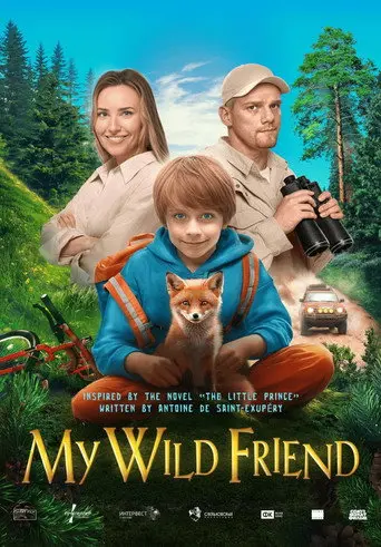 My Wild Friend (2024)