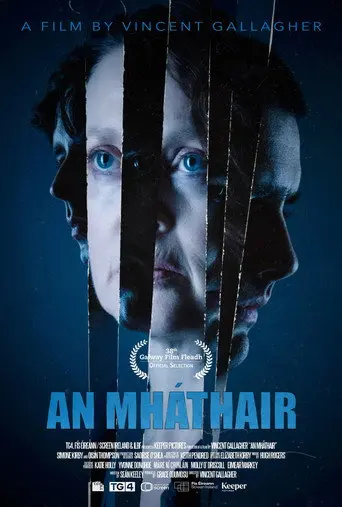 An Mháthair (2026)