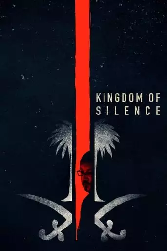 Kingdom Of Silence (2020)