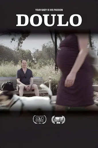 Doulo (2018)