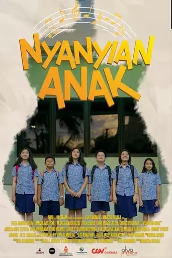 Nyanyian Anak (2018)