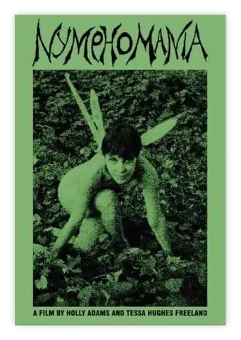 Nymphomania (1994)