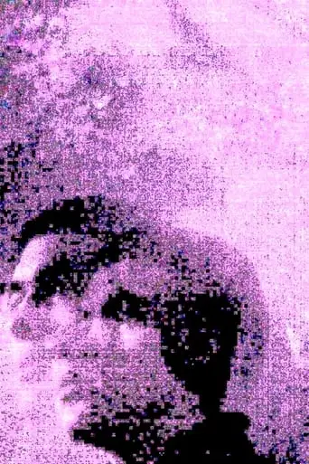 TO PLAY A MEMORY (2024)