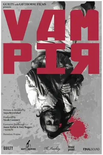 Vampir (2015)