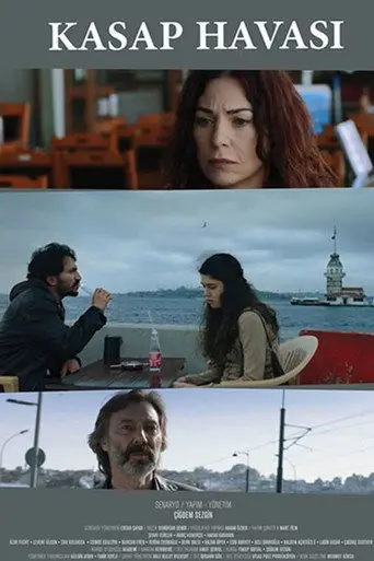 Wedding Dance (2016)