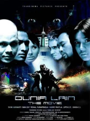 Dunia Lain: The Movie (2006)