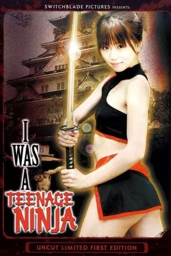 I Was A Teenage Ninja (2007)