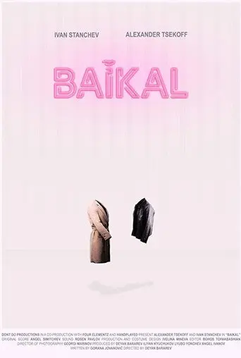 Baikal (2020)