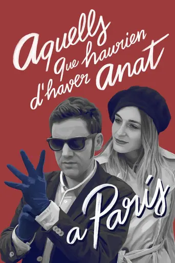 Those Who Should Have Been to Paris (2020)