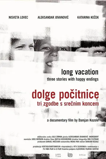Long Vacation (2012)