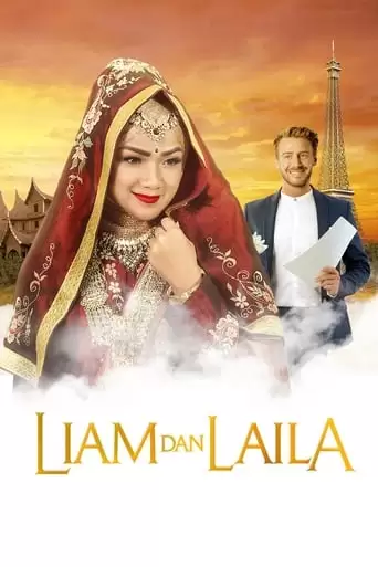 Liam Dan Laila (2018)