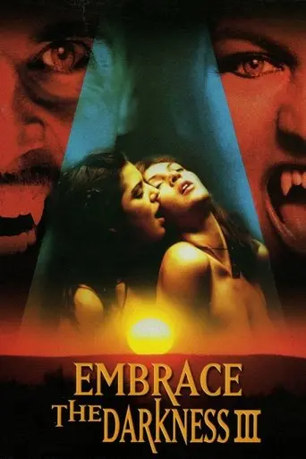 Embrace The Darkness 3 (2002)