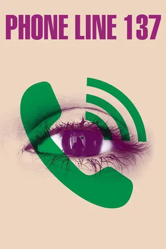 Phone Line 137 (2020)