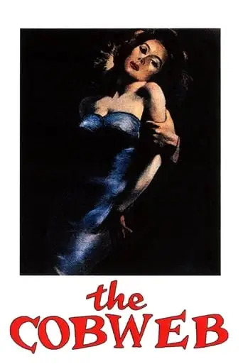 The Cobweb (1955)