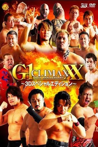 NJPW G1 Climax 20: Day 8 (Final) (2010)