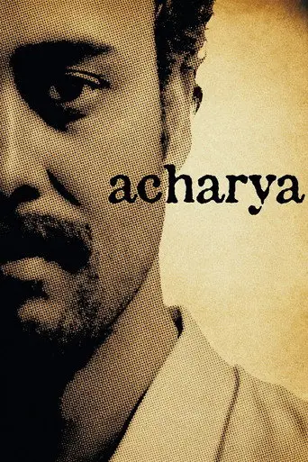 Acharya (2011)