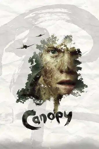 Canopy (2014)