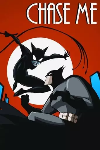 Chase Me (2003)
