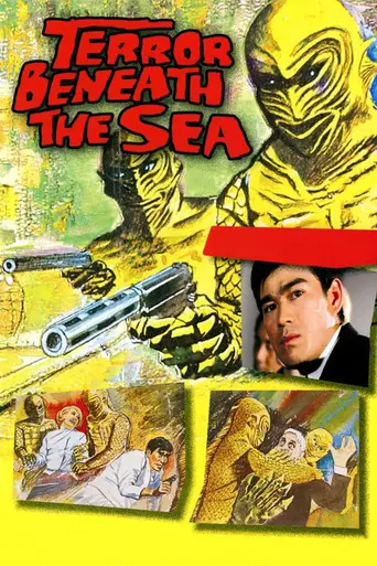 Terror Beneath the Sea (1966)
