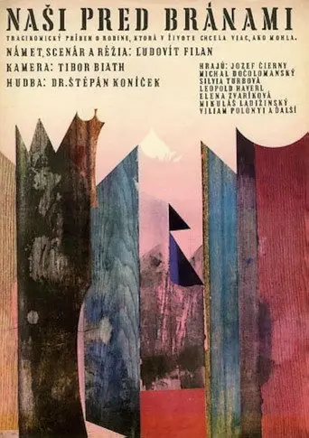 Naši pred bránami (1970)