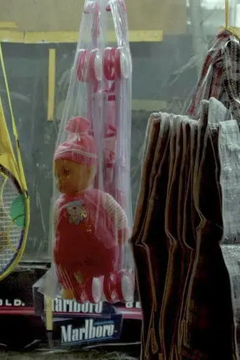 Opened Ending (2020)