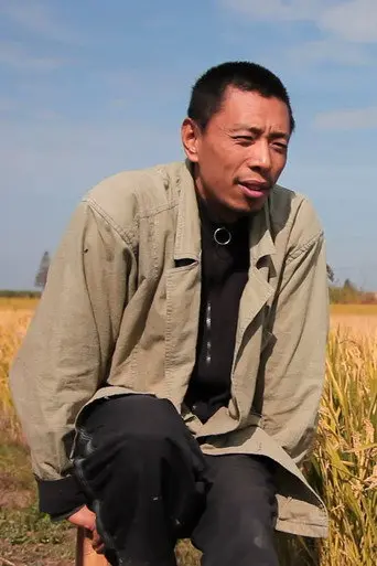Natural Farmer JIA (2012)