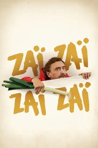 Zaï Zaï Zaï Zaï (2022)