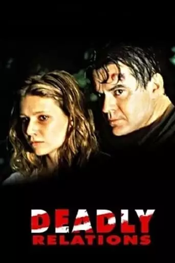 Deadly Relations (1993)