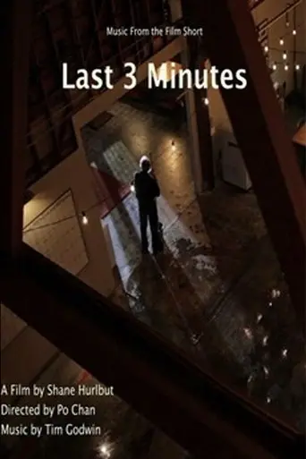 The Last 3 Minutes (2010)