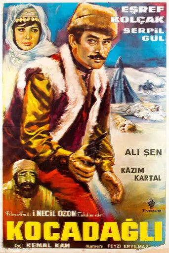 Kocadağlı (1967)
