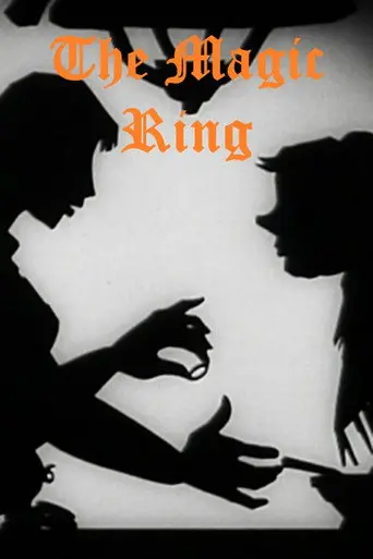 The Magic Ring (1958)