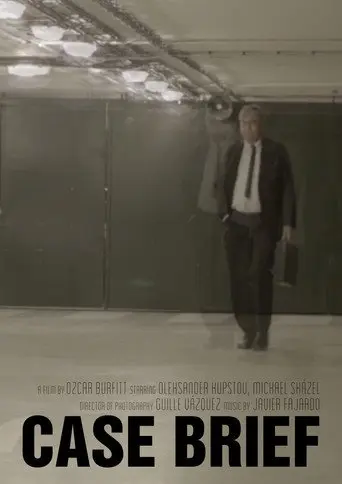 Case Brief (2015)