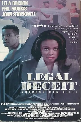 Legal Deceit (1997)
