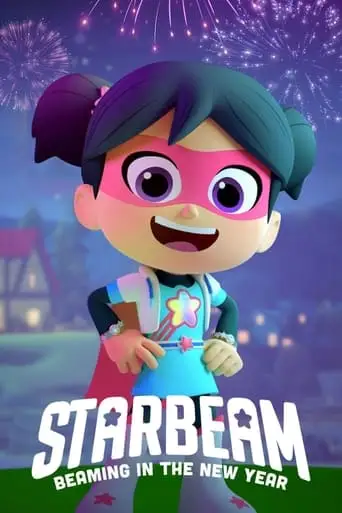 StarBeam: Beaming In The New Year (2021)