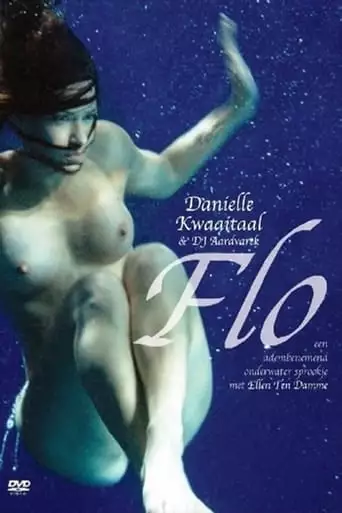 Flo (2004)