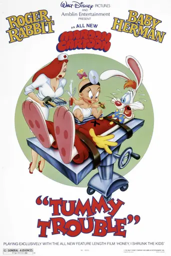 Tummy Trouble (1989)