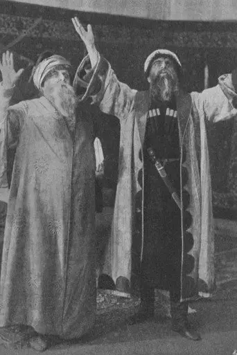 Conquest Of The Caucasus (1913)