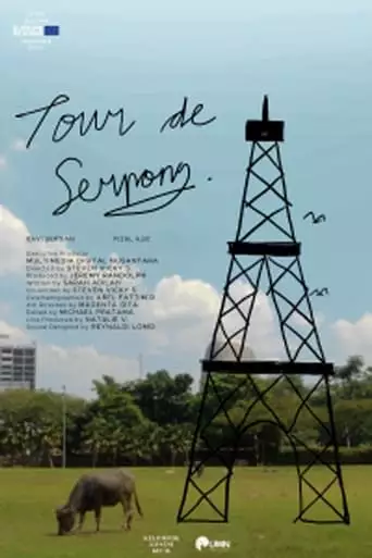 Tour De Serpong (2021)