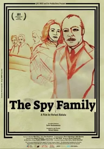 The Spy Family (2023)