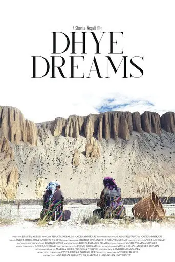 Dhye Dreams (2023)
