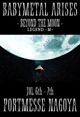 BABYMETAL ARISES - BEYOND THE MOON - LEGEND - M - (2019)
