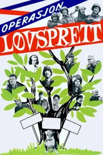 Operasjon Løvsprett (1962)