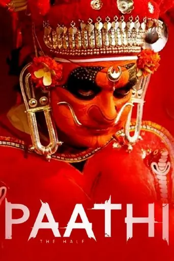 Paathi: The Half (2017)